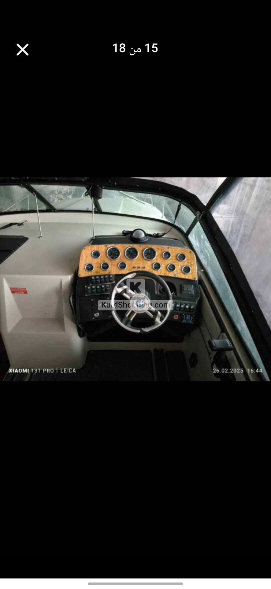 Volvo S60 1988