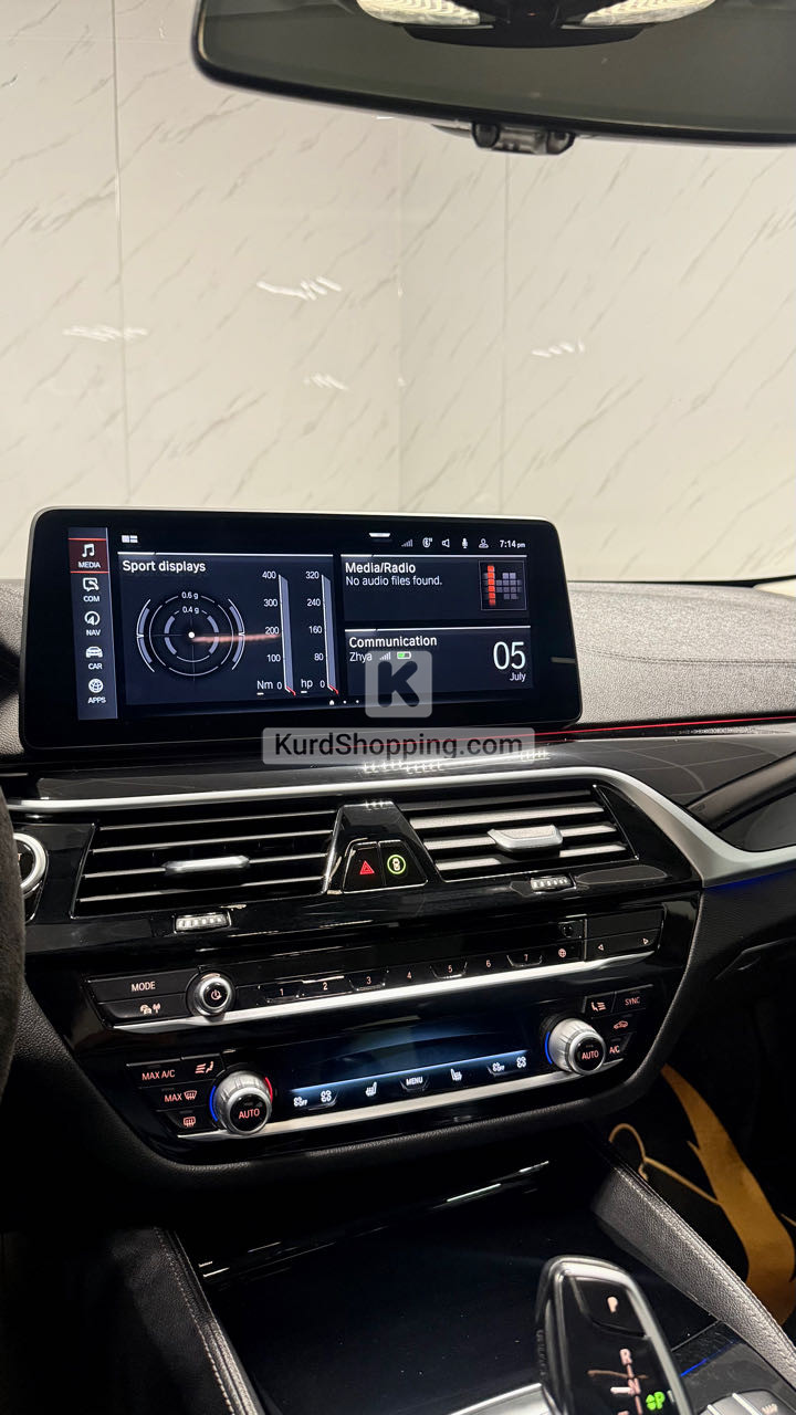 BMW 5 Series 2021