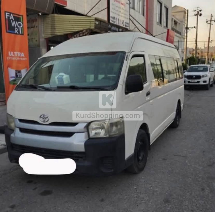 هایس ٢٠٠٦