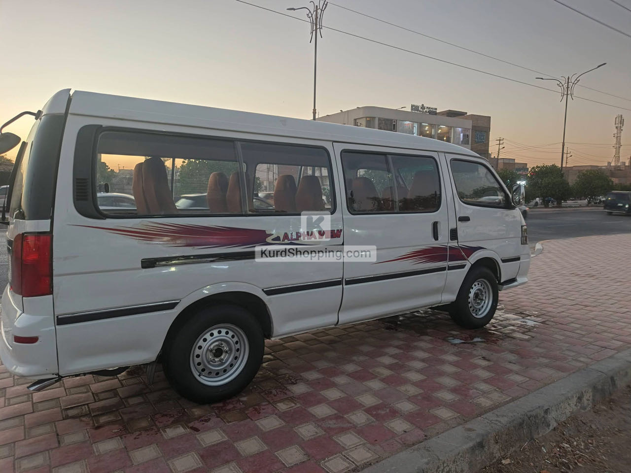 فۆتۆن پاس