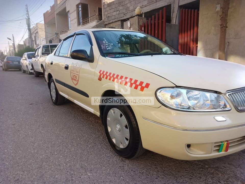 سەنی ٢٠٠٩