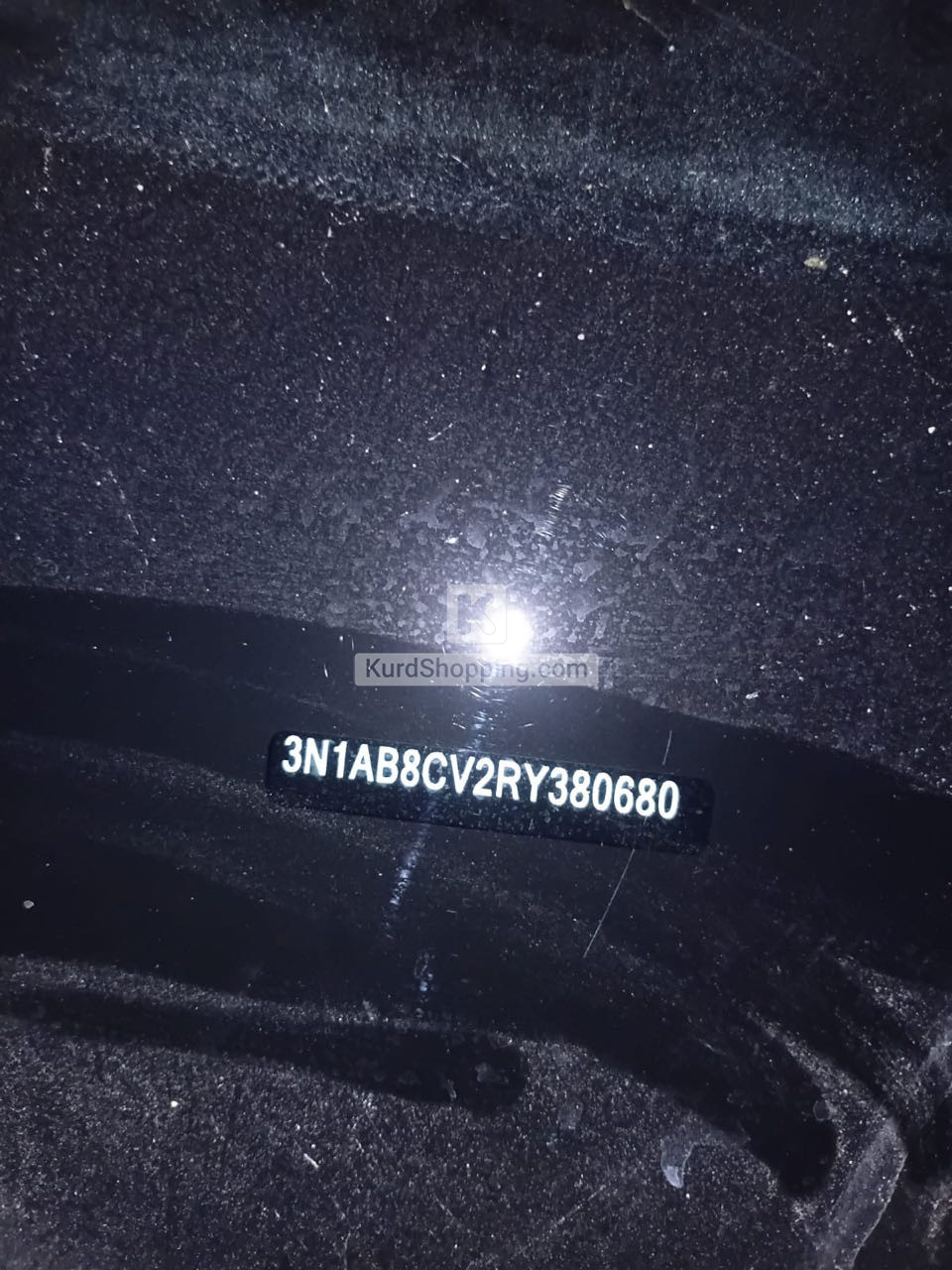 Nissan Sentra 2024