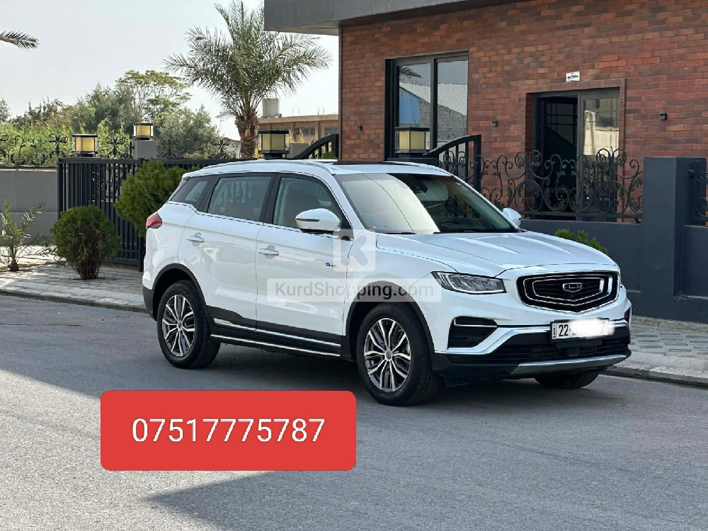Geely Azkarra 2023