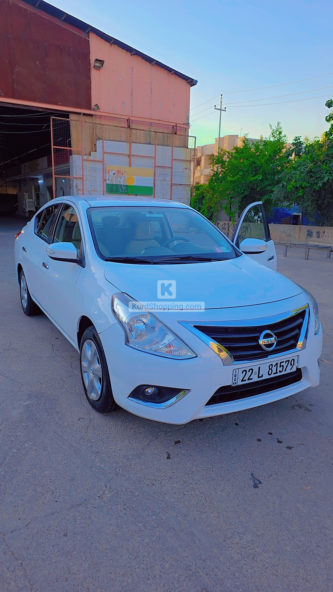 سەنی لاکشمیبای