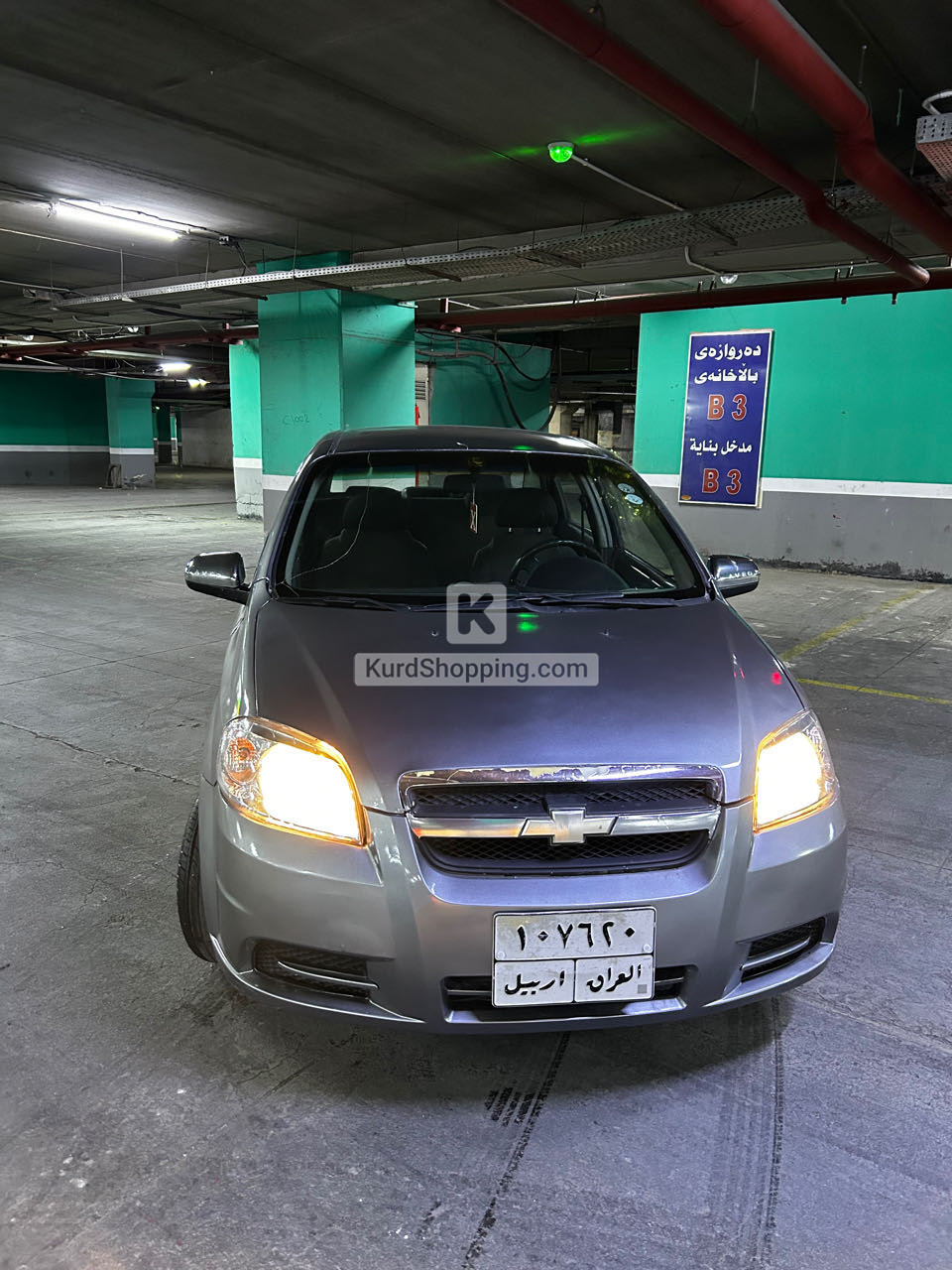 Chevrolet Aveo 2008