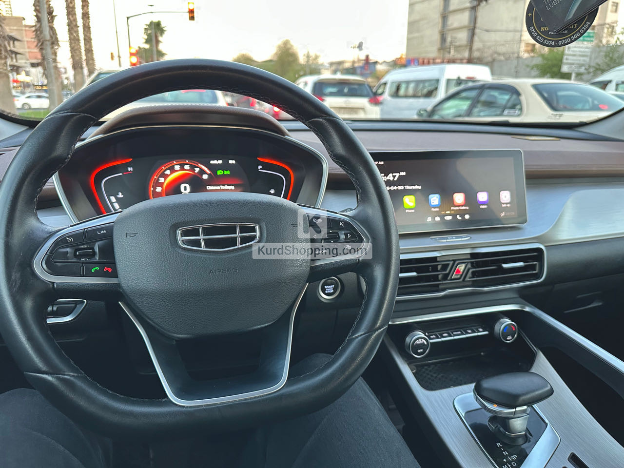Geely Coolray 2023