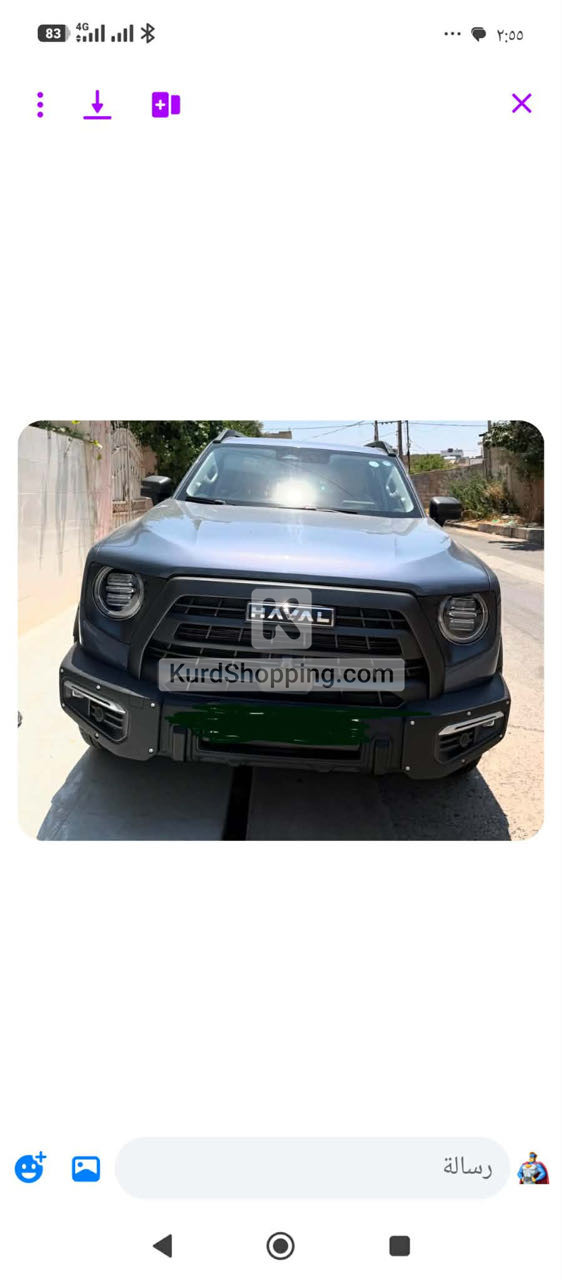 HAVAL Dargo 2024
