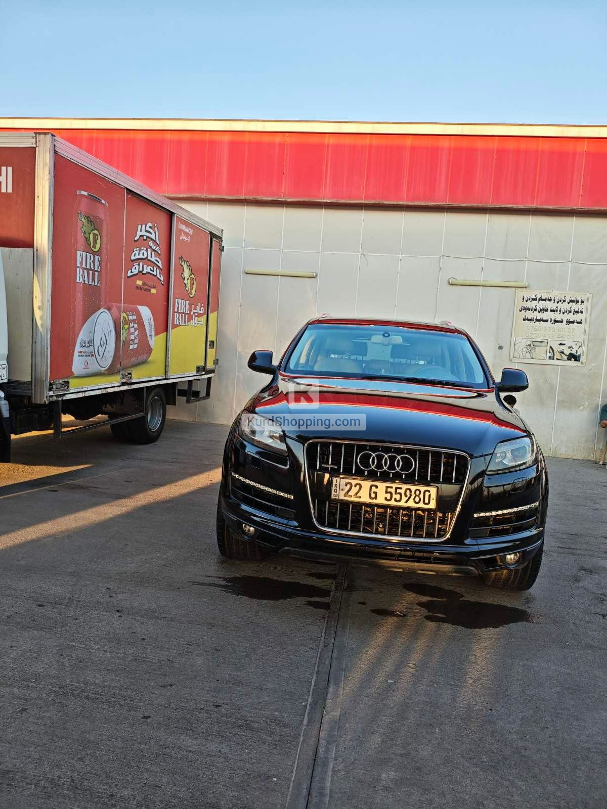 Audi Q7 2015