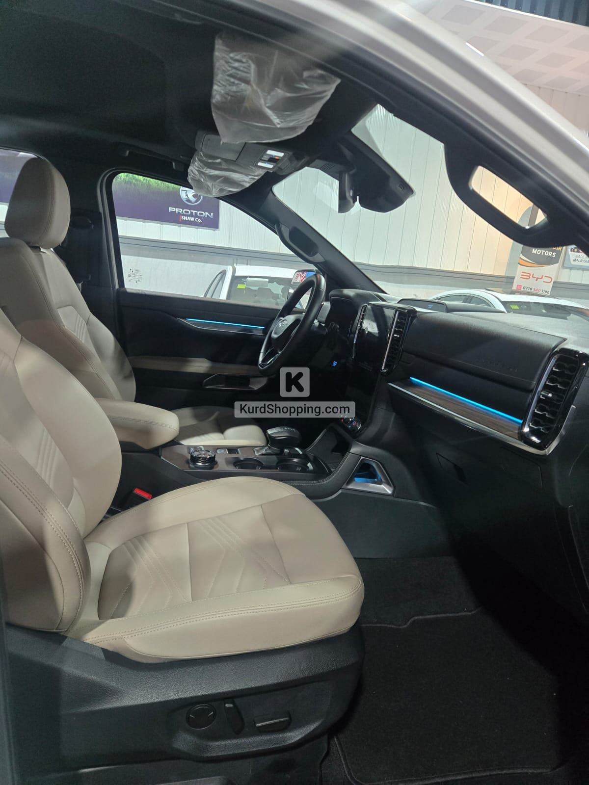 Ford Everest 2025