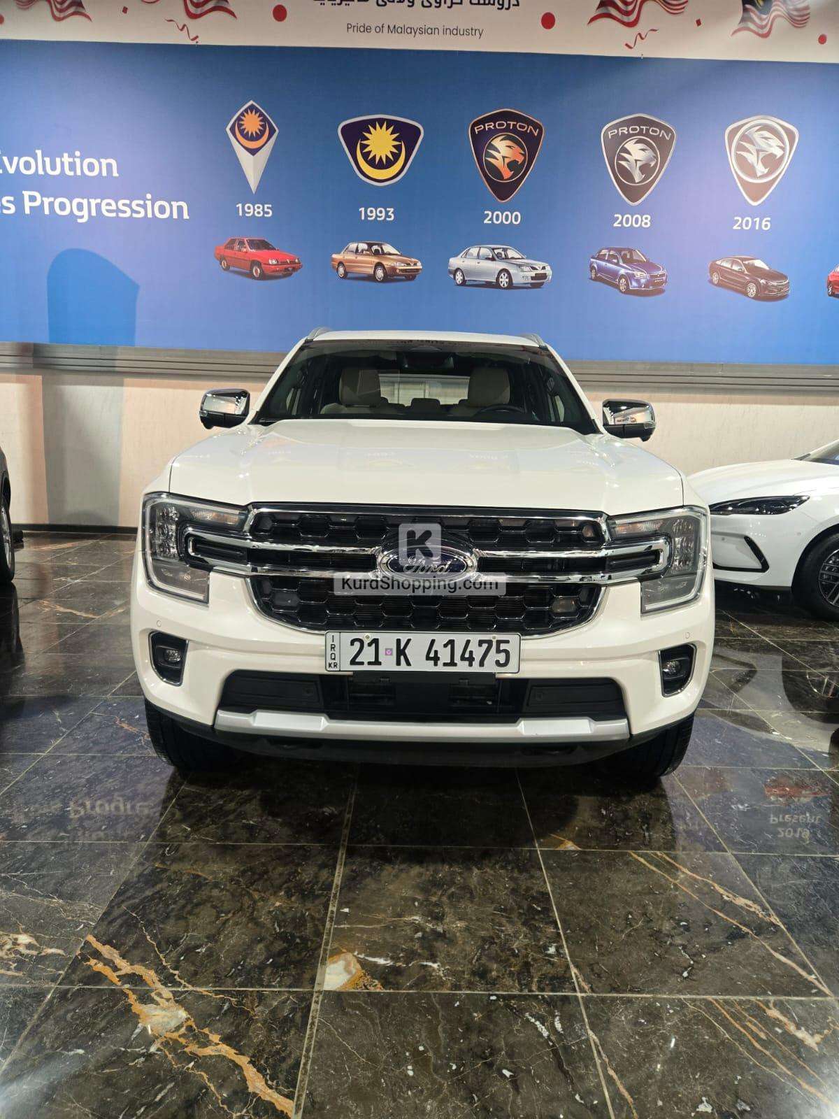 Ford Everest 2025