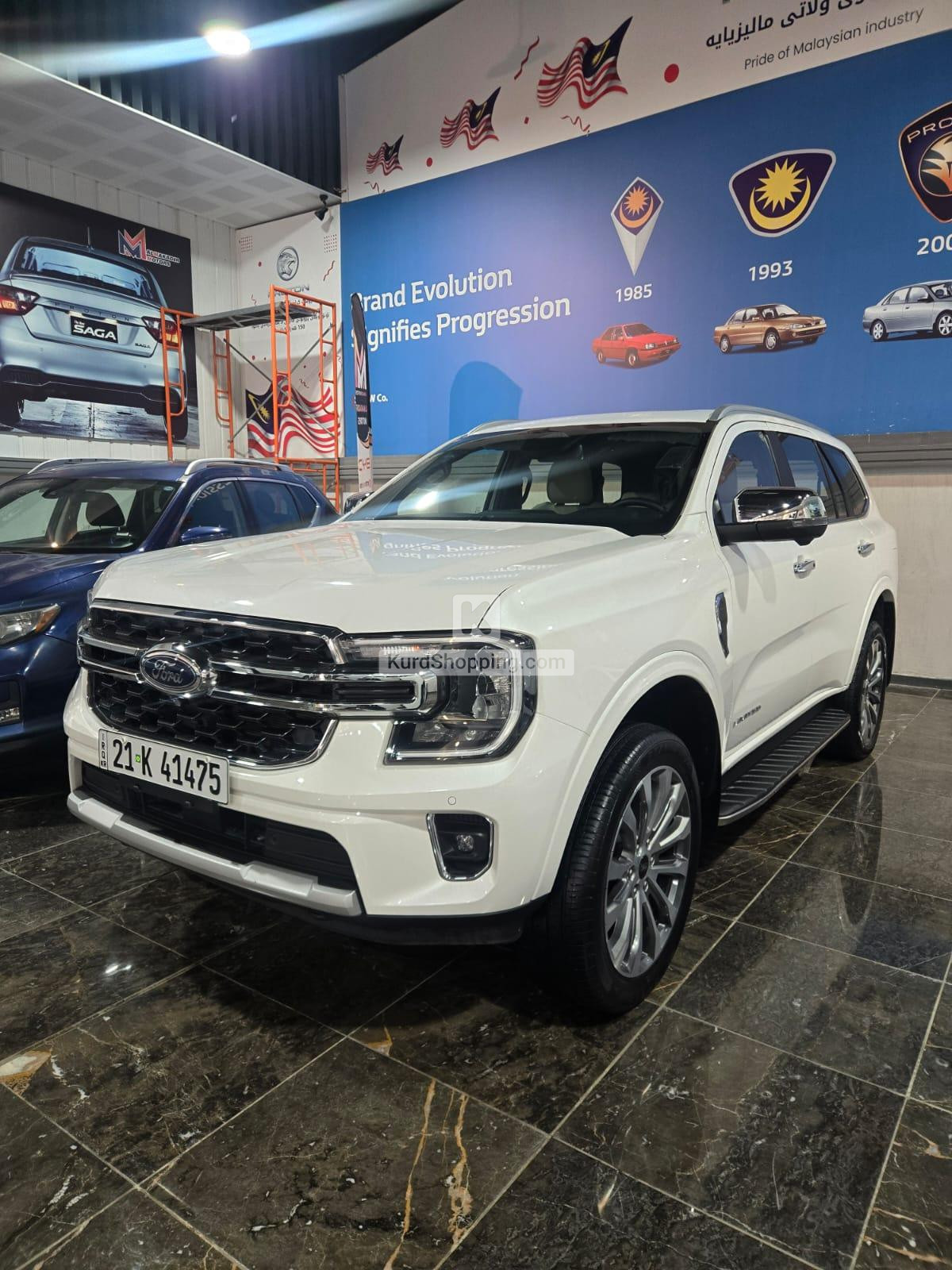 Ford Everest 2025