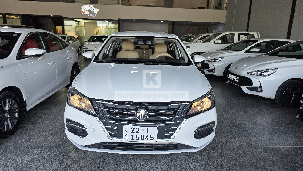 MG 5 2024