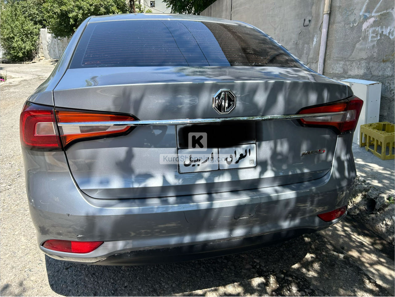 MG 5 2020