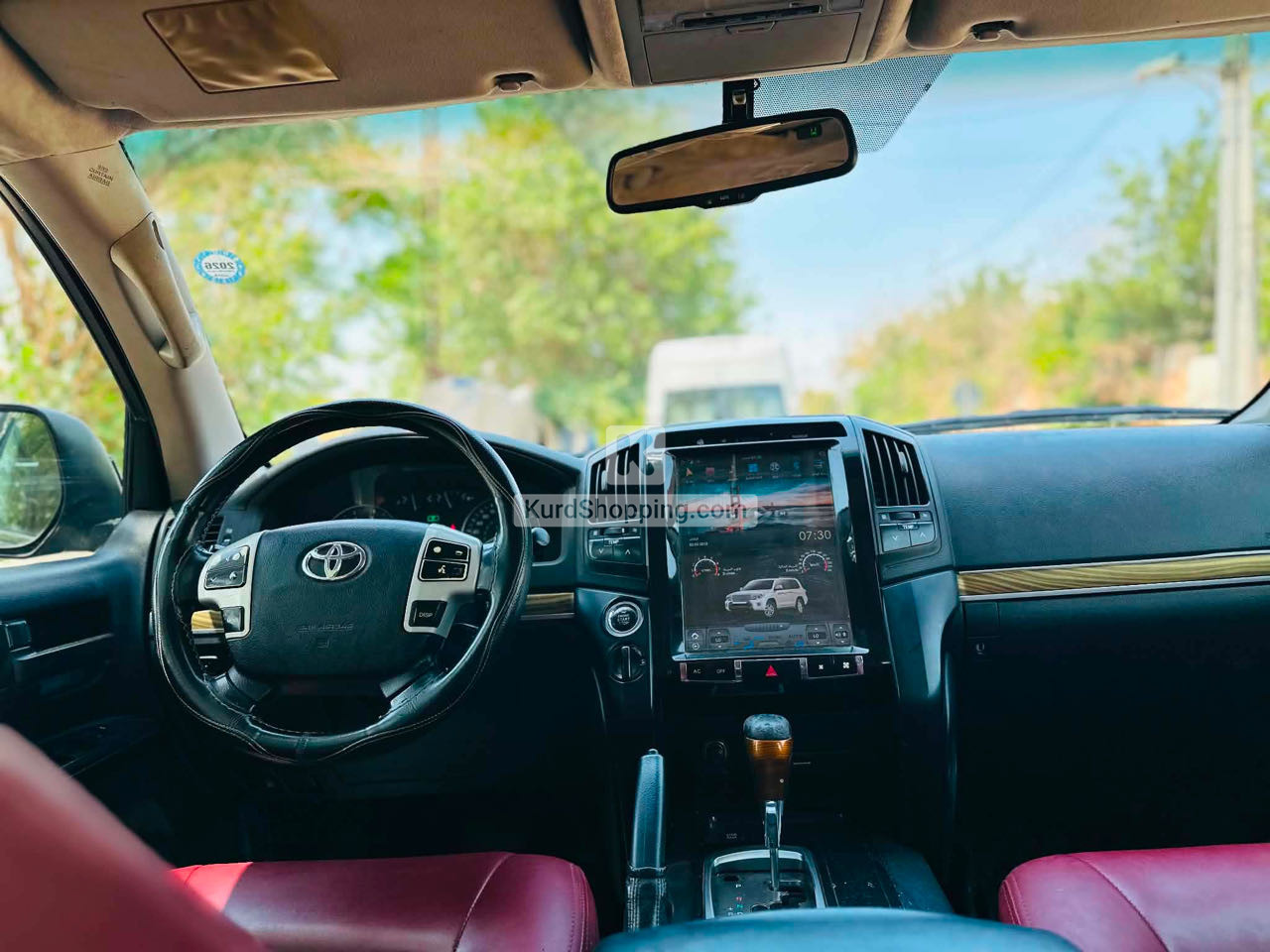 Nissan Altima 2013