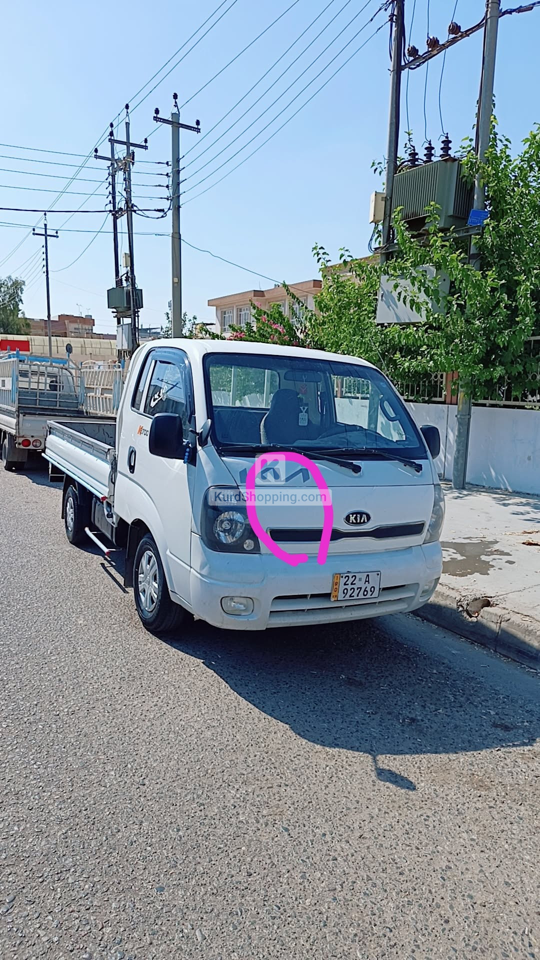 كةيا