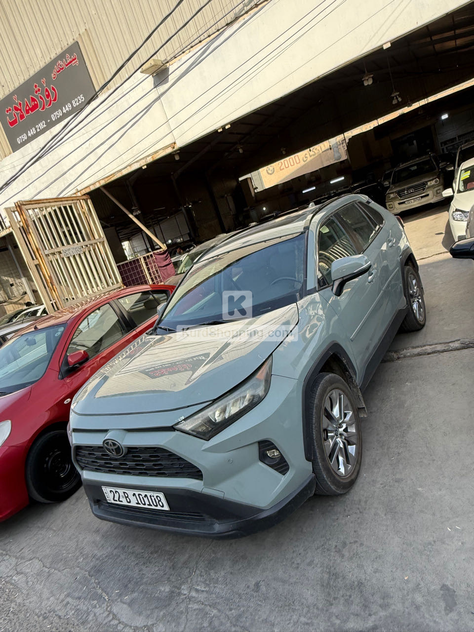 Toyota Rav4 2021