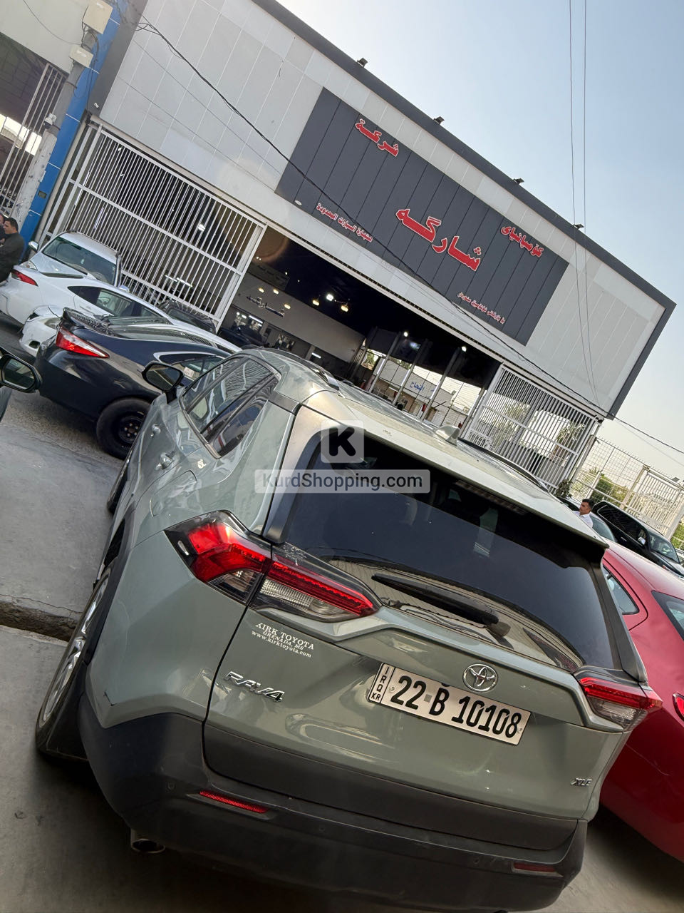 Toyota Rav4 2021