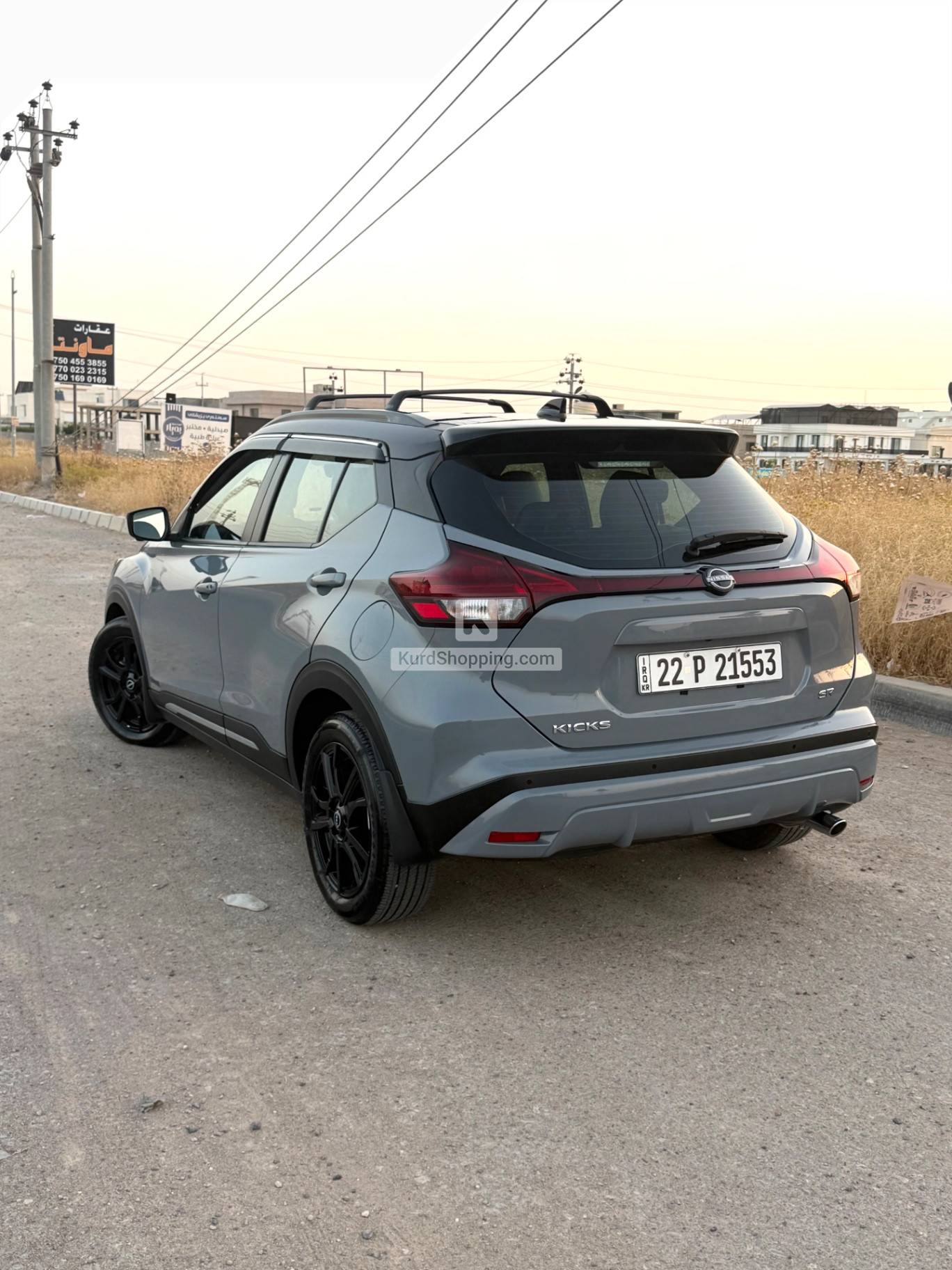 Nissan Kicks 2024