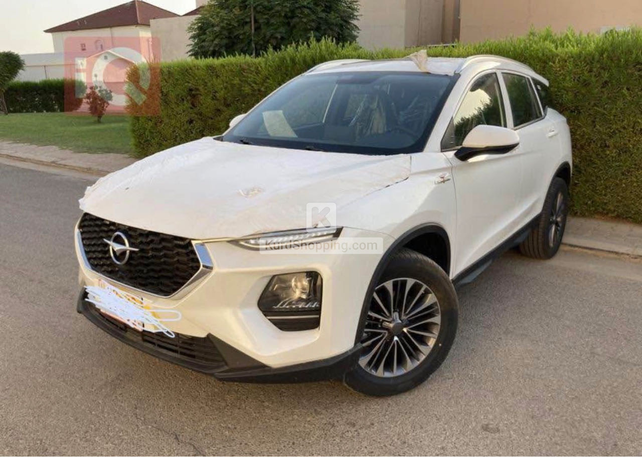 Haima S5 2021