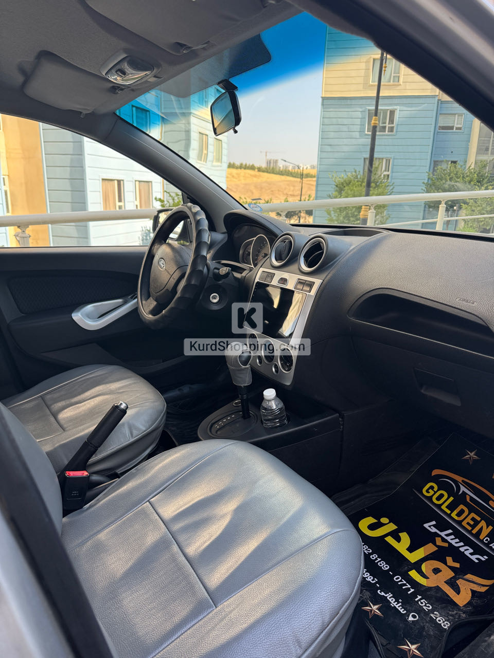 Ford Figo 2015