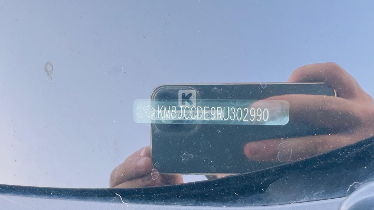 Hyundai Tucson 2024