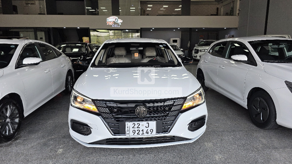 MG 5 2025