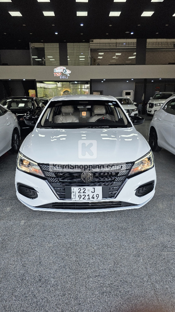 MG 5 2025