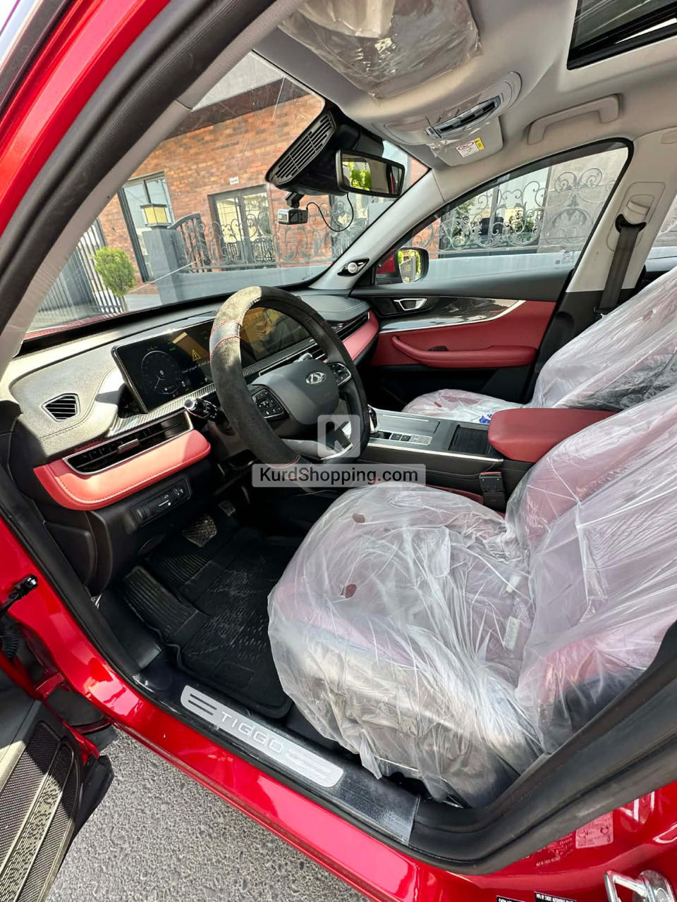 Chery Tiggo 2024