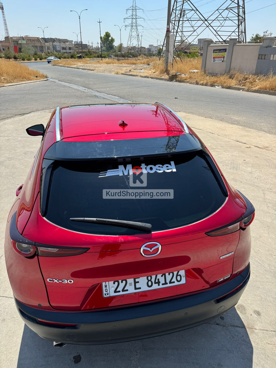 Mazda CX-30 2021