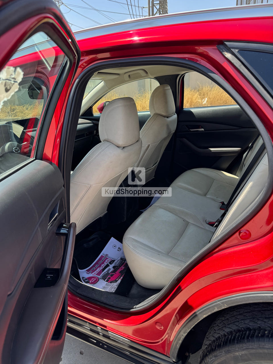 Mazda CX-30 2021
