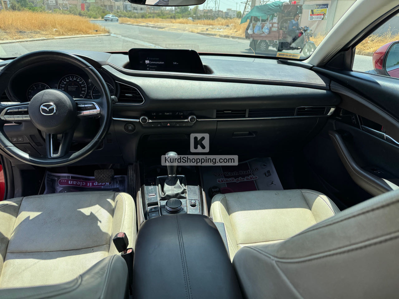 Mazda CX-30 2021