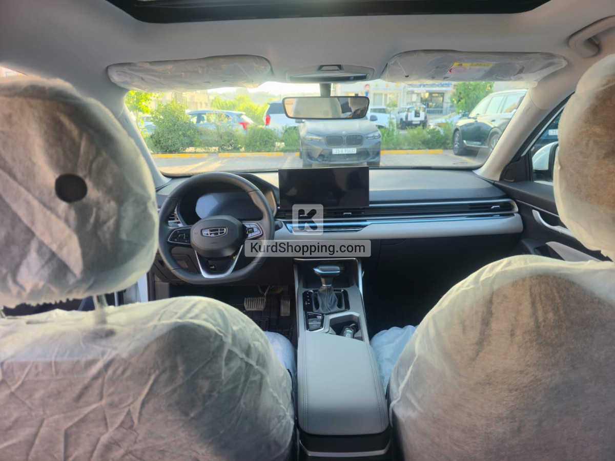 Geely Emgrand 2026