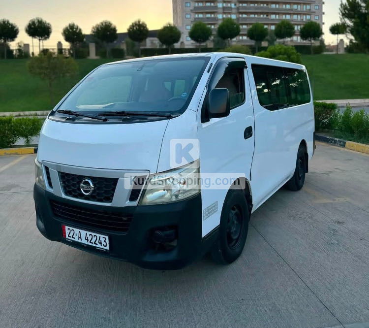 نیسان ئۆرفان