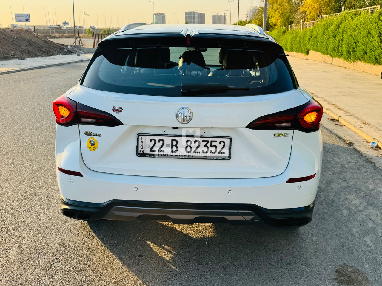 MG One 2023