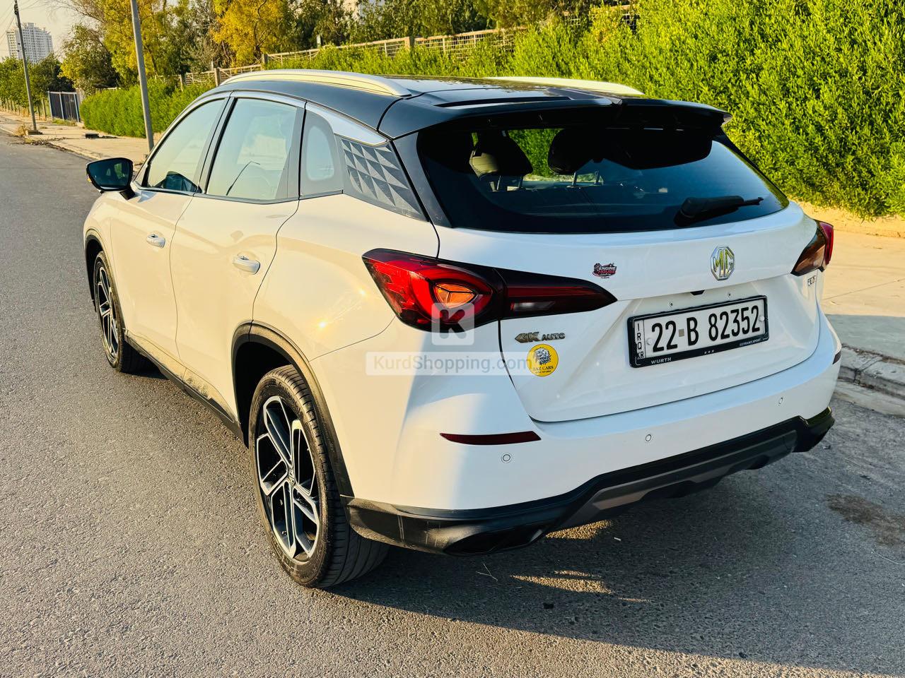 MG One 2023