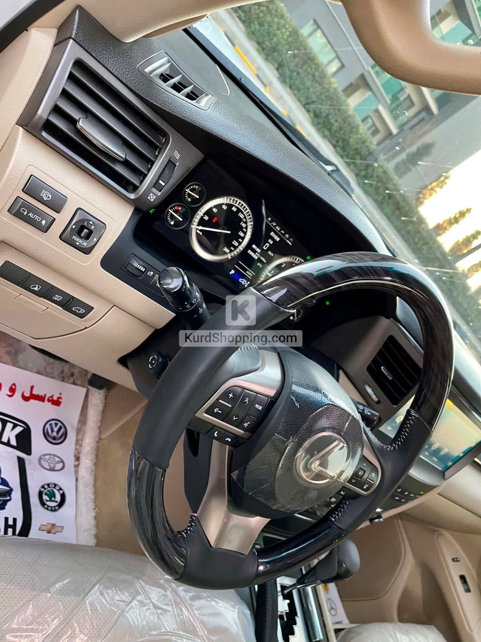 Lexus LX570 2009