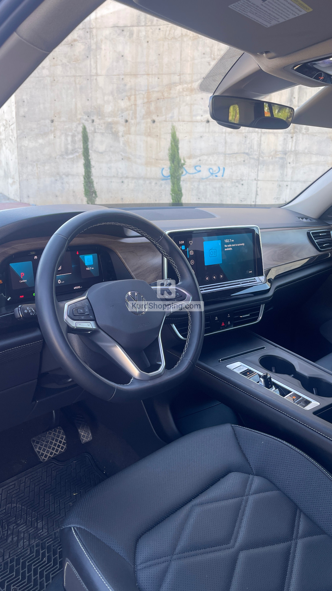 Volkswagen Atlas 2024