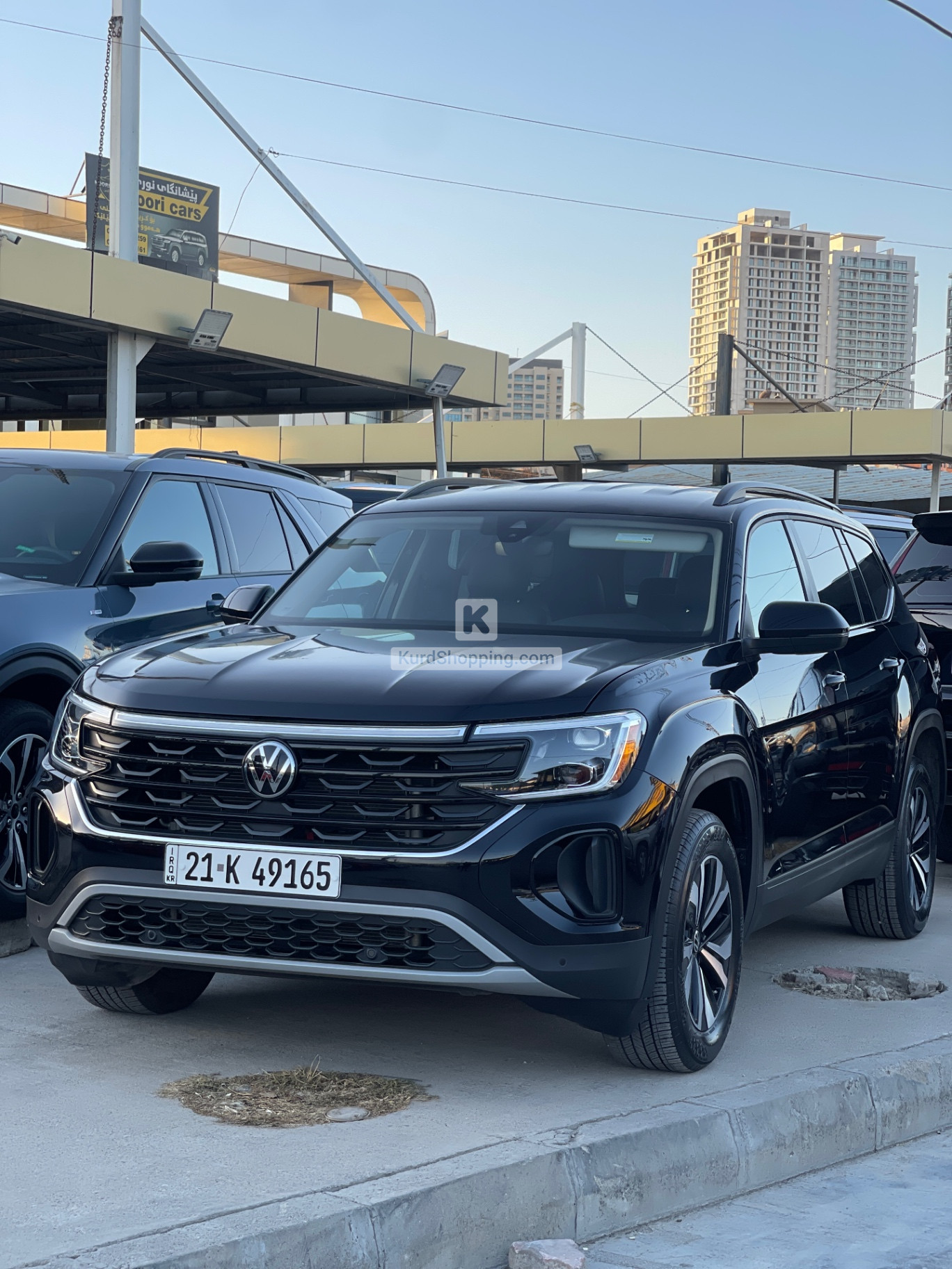 Volkswagen Atlas 2024