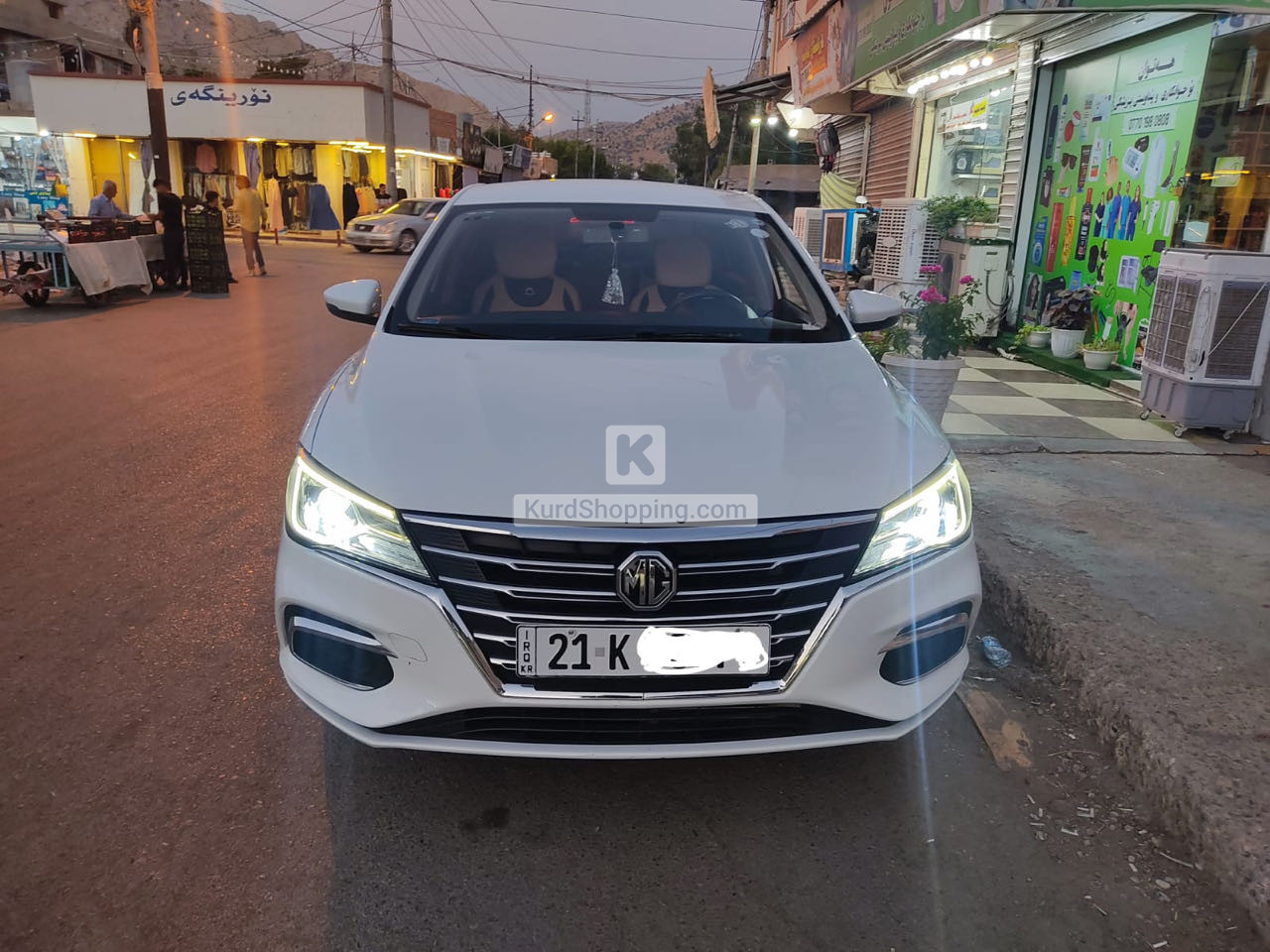 MG 5 2023