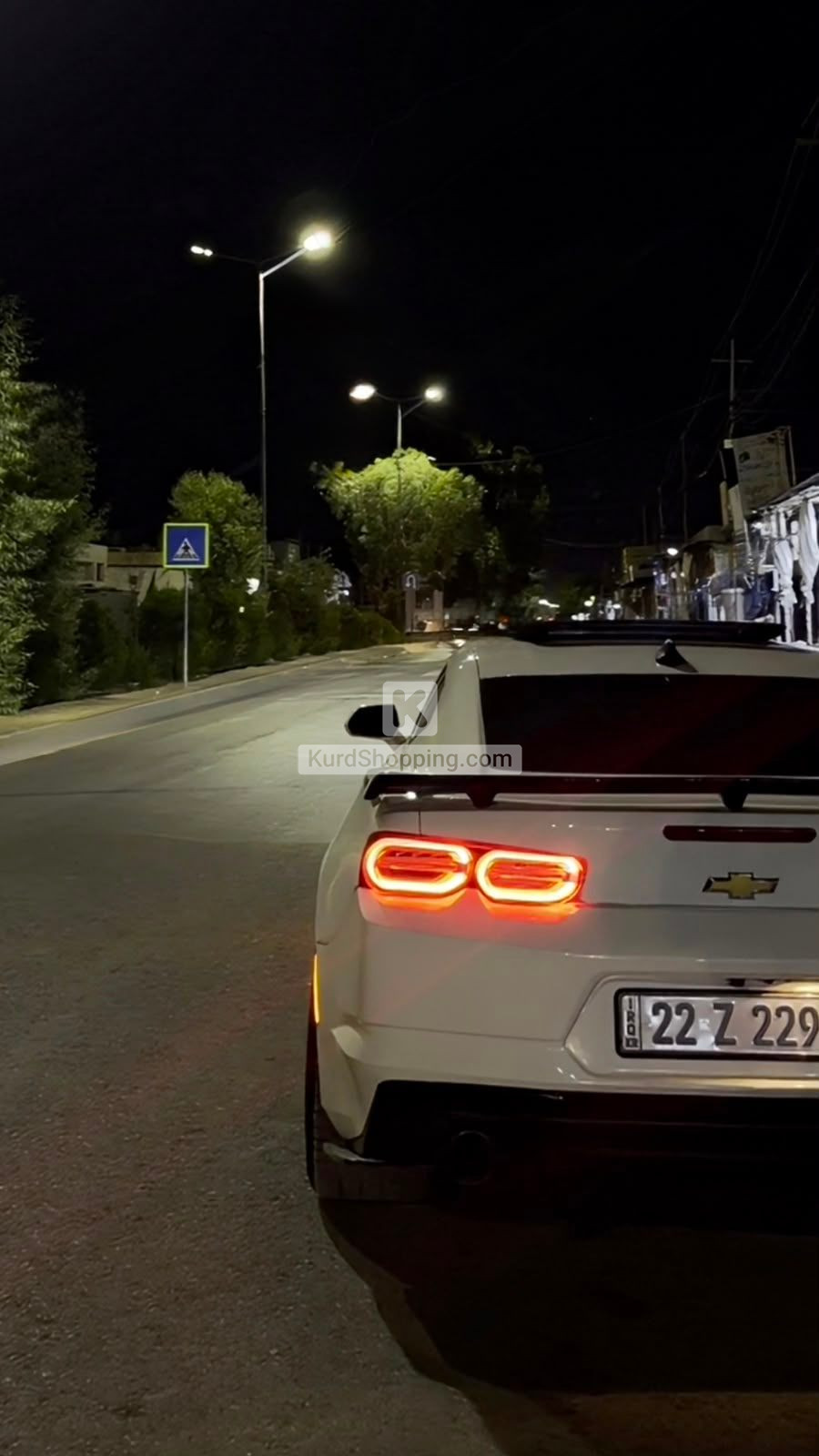 Chevrolet Camaro 2023