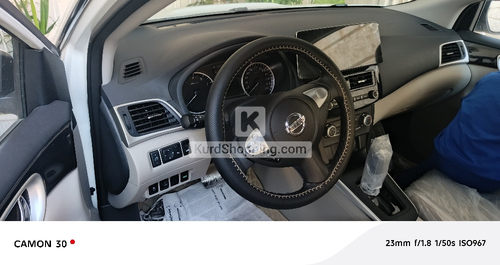 Nissan Sentra 2025