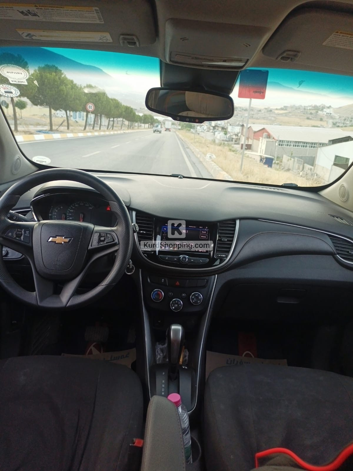 Chevrolet Trax 2020