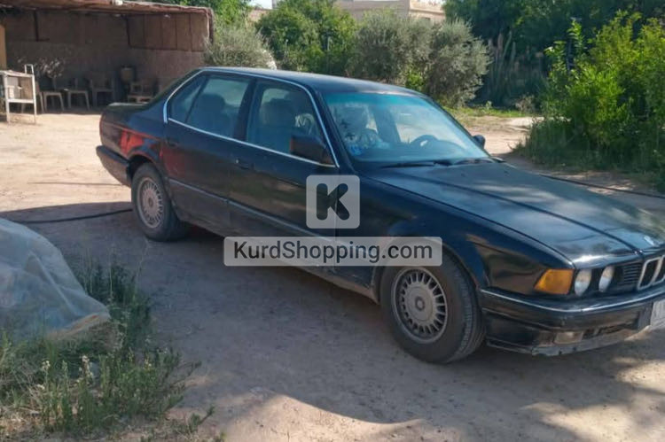 BMW 5 Series 1992