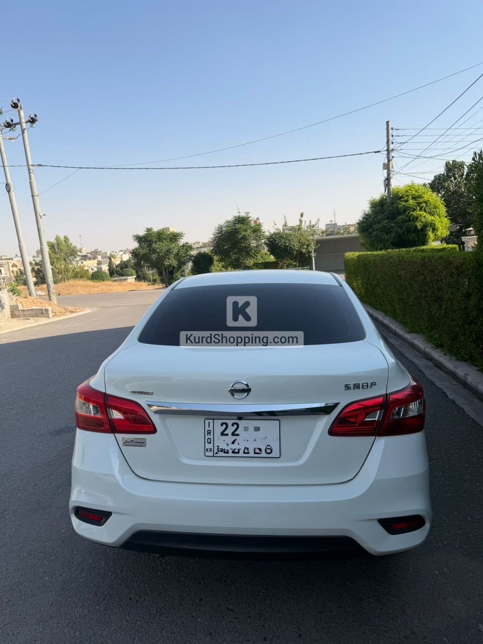 Nissan Sentra 2025