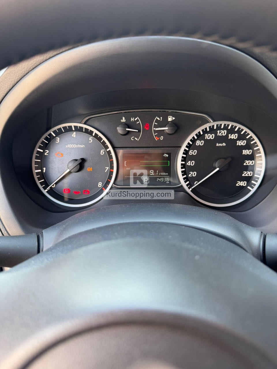 Nissan Sentra 2025
