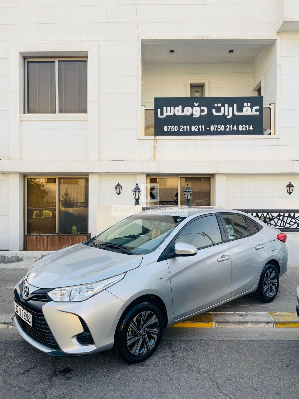 Toyota Yaris 2022