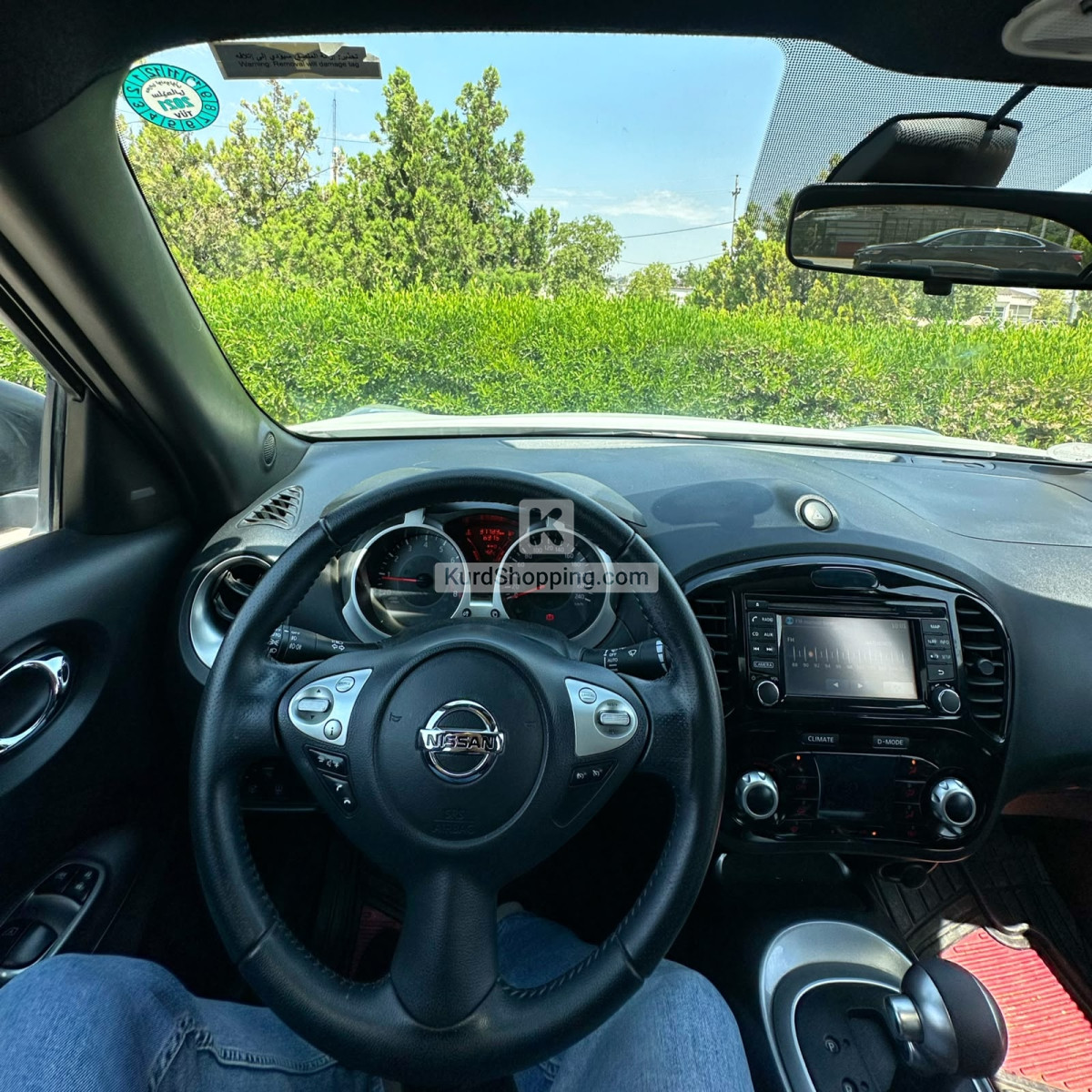 Nissan Juke 2018