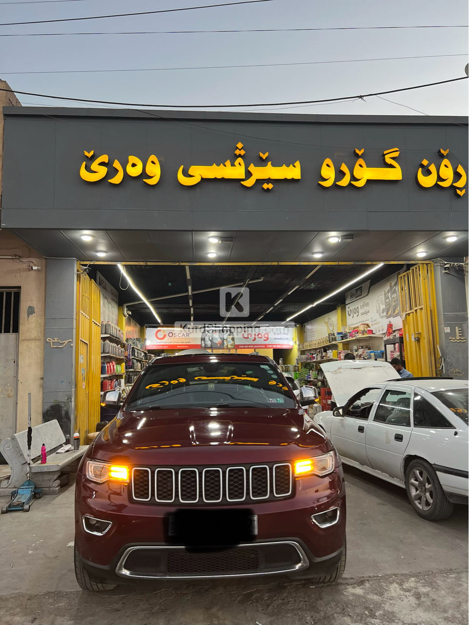 JEEP Grand Cherokee 2020