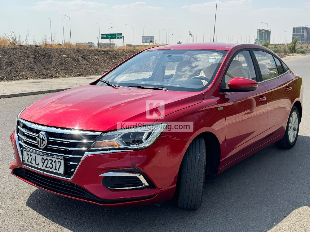 MG 5 2024