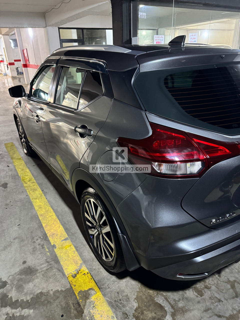 Nissan Kicks 2023
